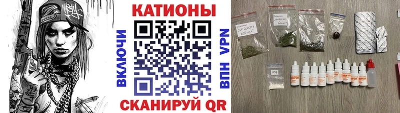 Какие есть наркотики Заозёрск Альфа ПВП Галлюциногенные грибы Меф мяу мяу Бошки Шишки Гашиш COCAIN