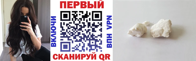 Амфетамин VHQ  Заозёрск 