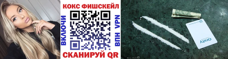 наркотики  Заозёрск  МЕГА ссылки  Кокаин Боливия 