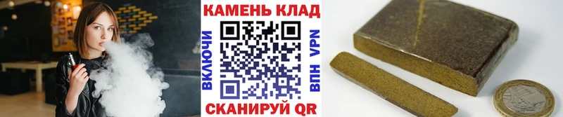 ГАШ гарик  Заозёрск 