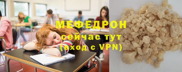 крисы Белоозёрский