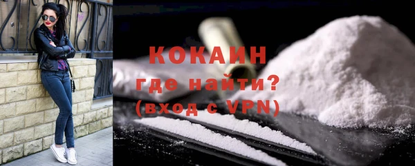 крисы Белоозёрский