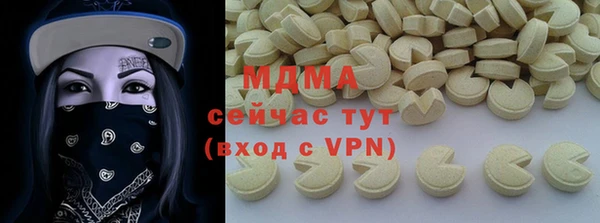 крисы Белоозёрский