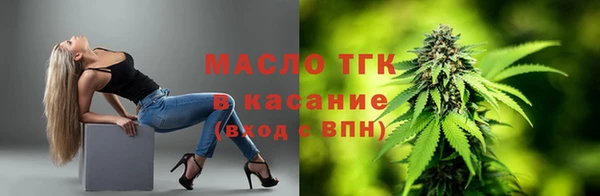 крисы Белоозёрский