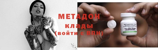 крисы Белоозёрский