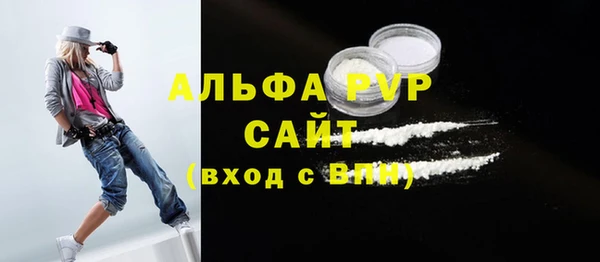 крисы Белоозёрский