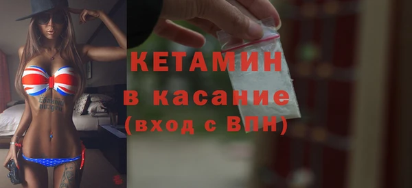крисы Белоозёрский