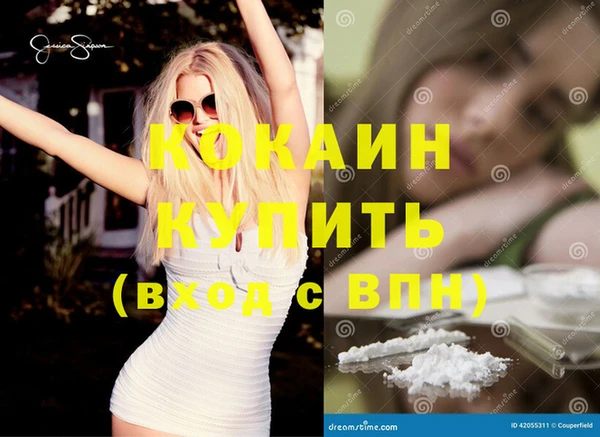 крисы Белоозёрский