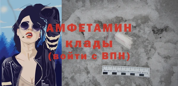 крисы Белоозёрский