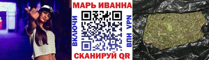 Каннабис конопля  это как зайти  Заозёрск 